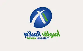 توظيف مكثف في اسواق السلام: المحمدية، طنجة، الدار البيضاء…