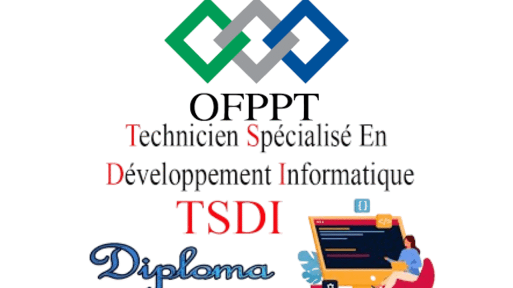 كل ما تحتاج معرفته حول شعبة Développement Informatique – TDI